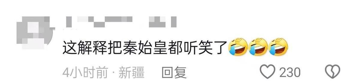 客户说银行工作人员衣冠不整,这事儿真没那么简单 客户说银行工作人员衣冠不整,这事儿真没那么简单