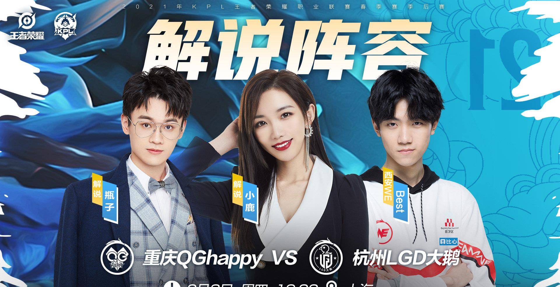 10月以色列vs西班牙，一场跨越地中海的较量，到底谁赢了？