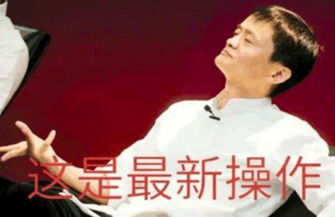2026年，山东和青岛到底谁更牛？一个山东人的大实话