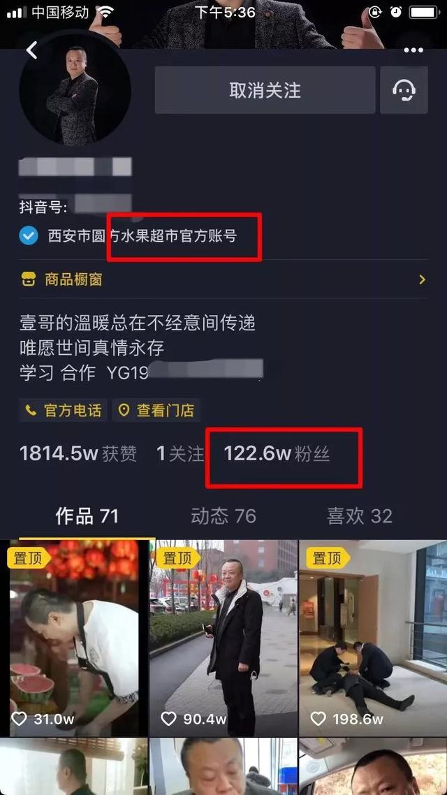 福建vs广东直播视频,到底该看哪个台?我刷了三天终于搞明白了 福建vs广东直播视频,到底该看哪个台?我刷了三天终于搞明白了